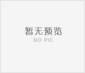 工程預算結算決算區別