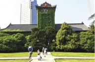 看完這，立馬讓您知道為何大家都愛去南京