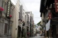 ?？谟^瀾湖華誼馮小剛電影公社1942民國街