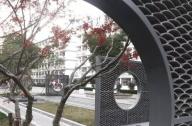 “半園山水”蘇農園林技術館廣場景觀設計賞析